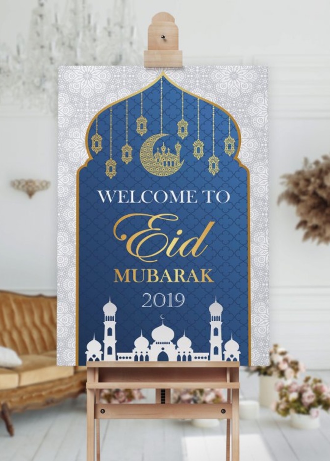  جلسات خارجية احتفالية بعيد الأضحى للجمعات العائلية والاصدقاء