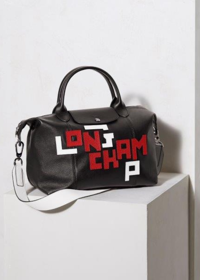 مجموعة LONGCHAMP LGP
