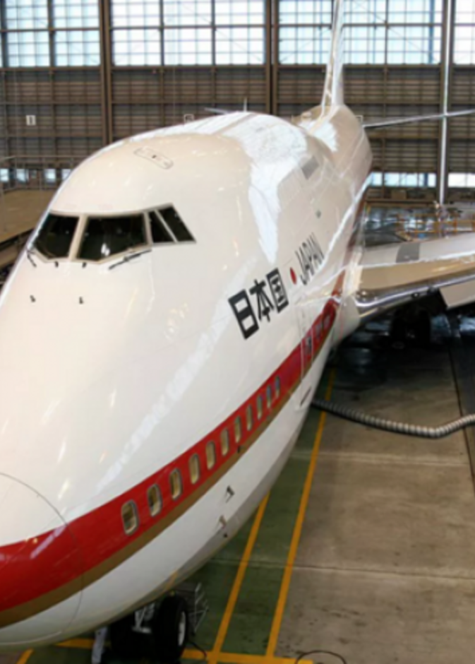 عرض طائرة إمبراطور اليابان للبيع 