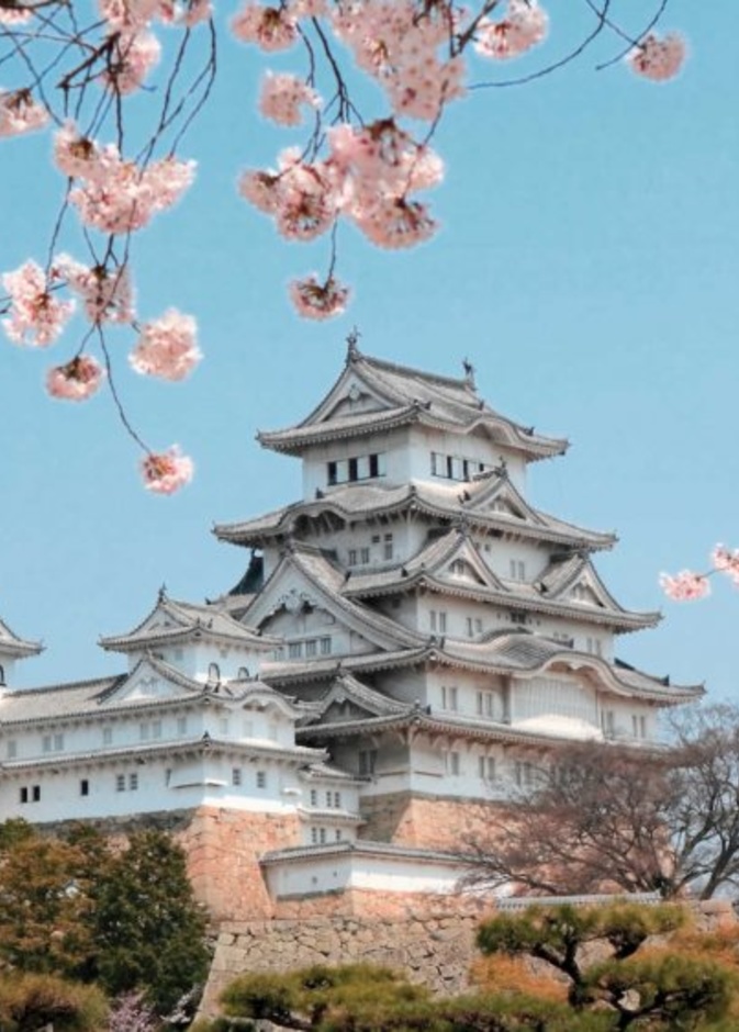 استمتع بالعطلة في اليابان