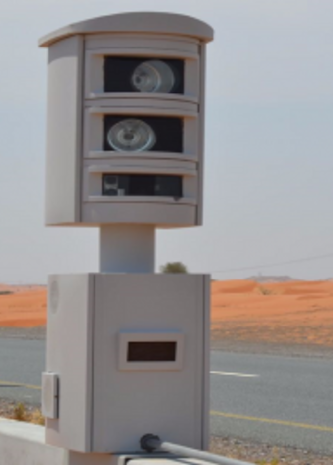 آلية ضبط المخالفات في ساهر