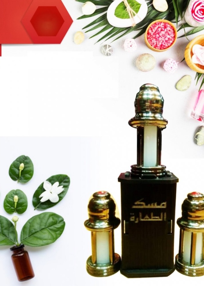 يعالج مسك الطهارة الاسود الالتهابات في المنطقة الحساسة