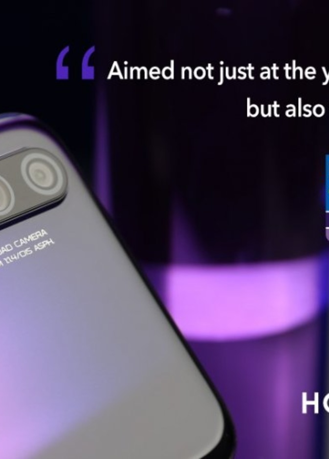 HONOR 20 PRO يحصل على جائزة EISA 