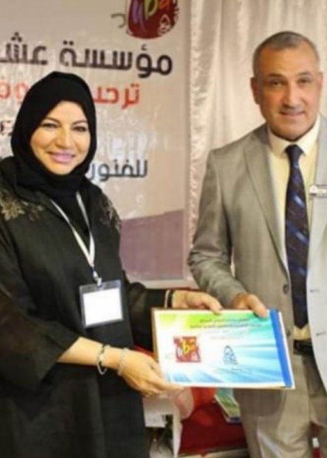 الفنانة لولوة الحمود