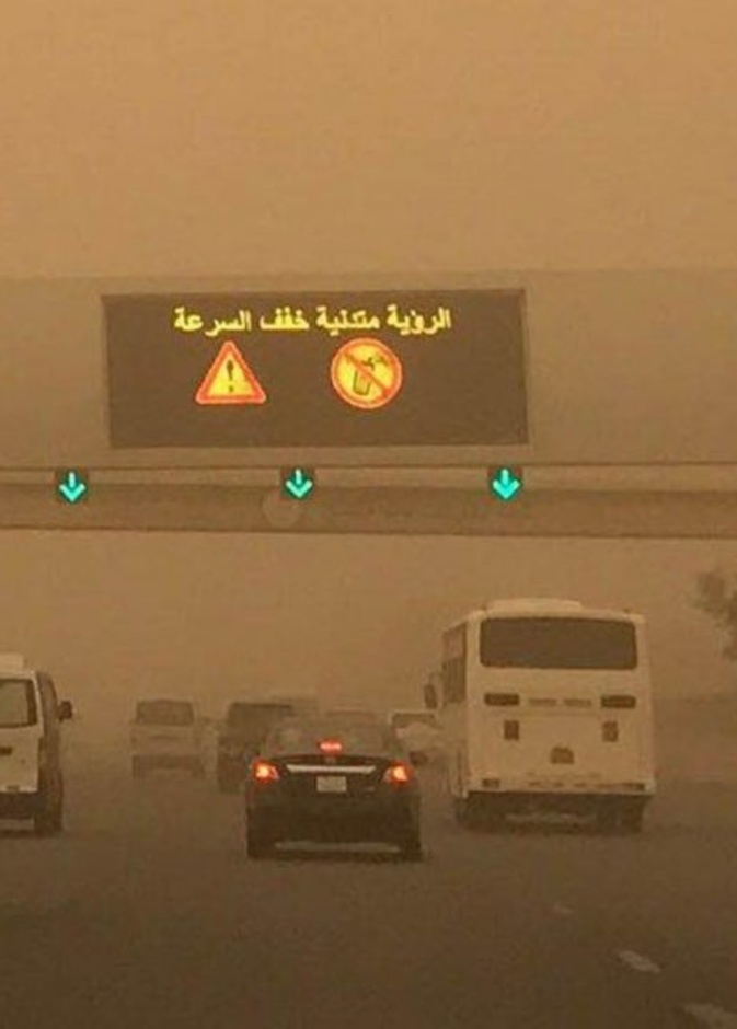  نصائح لقيادة آمنة في العواصف الرملية والغبار