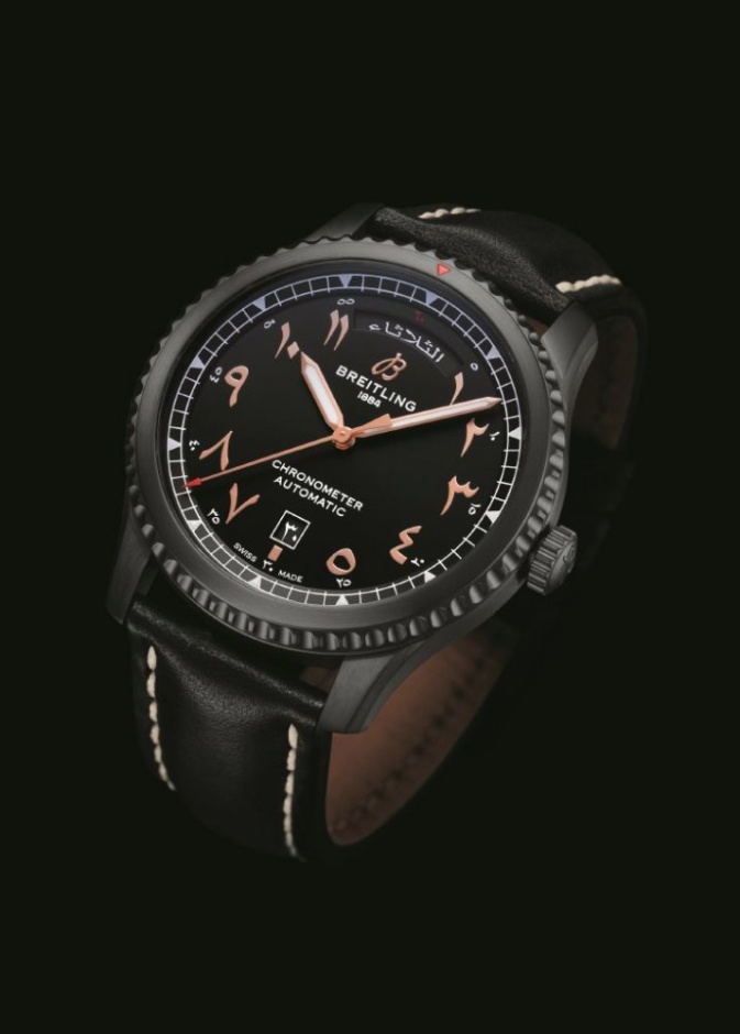 ساعة أفياتر 8 اتحاد ليمتد إديشن (Aviator 8 Etihad Limited Edition)