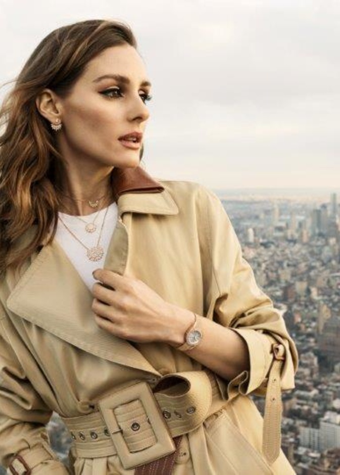 Piaget Sunlight تشع توهجاً وفرحاً!