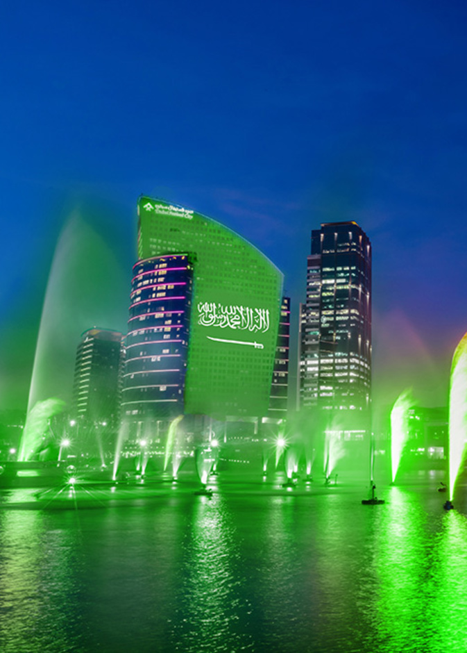 احتفالات اليوم الوطني السعودي الـ89 في دبي