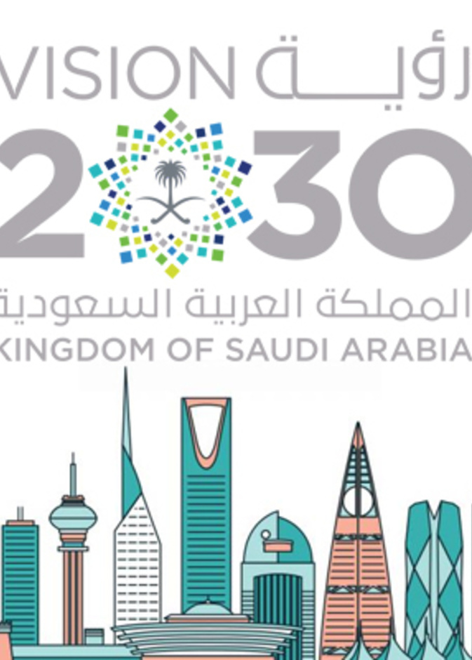 رؤية المملكة 2030 في الإسكان.. وحدات سكنية متنوعة وخيارات تمويلية متعددة للمواطن السعودي