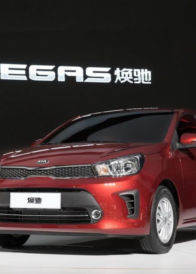 Pegas سيارة عائلية جديدة من كيا في الشرق الأوسط