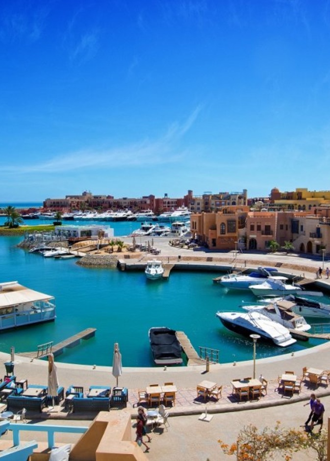 ميدان تمر حنة Tamr Henna Square