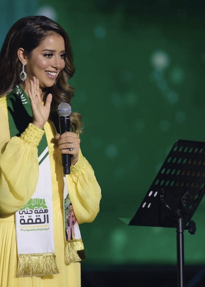 بلقيس فتحي تحتفل بالعيد الوطني السعودي 89 خلال حفلها في القصيم