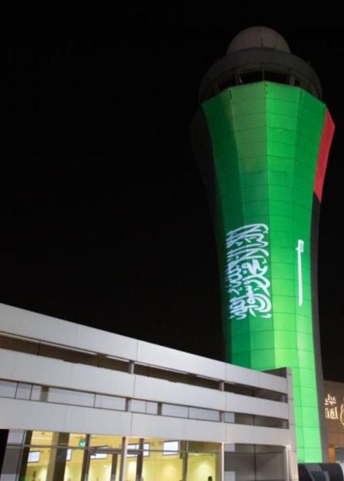 مطارات أبوظبي تحتفي باليوم الوطني للمملكة العربية السعودية