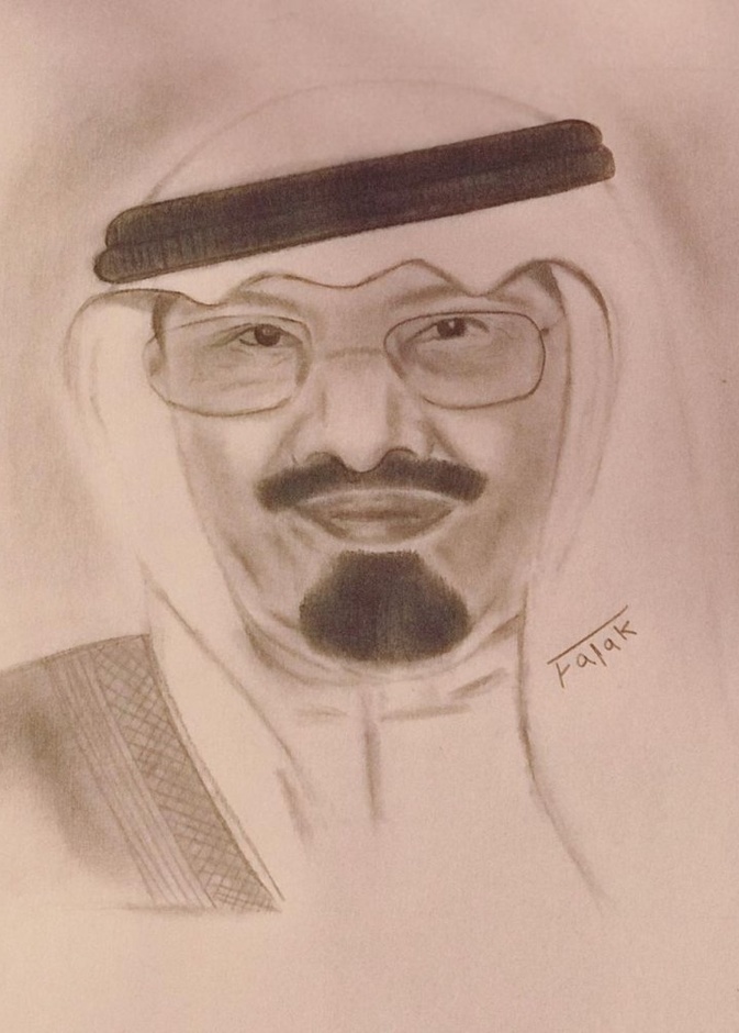 من رسومات الرسامة السعوديه فلك الخالدي