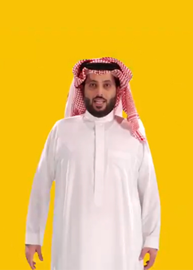 الإعلان الدعائي لـ موسم الرياض بتوقيع تركي آل الشيخ