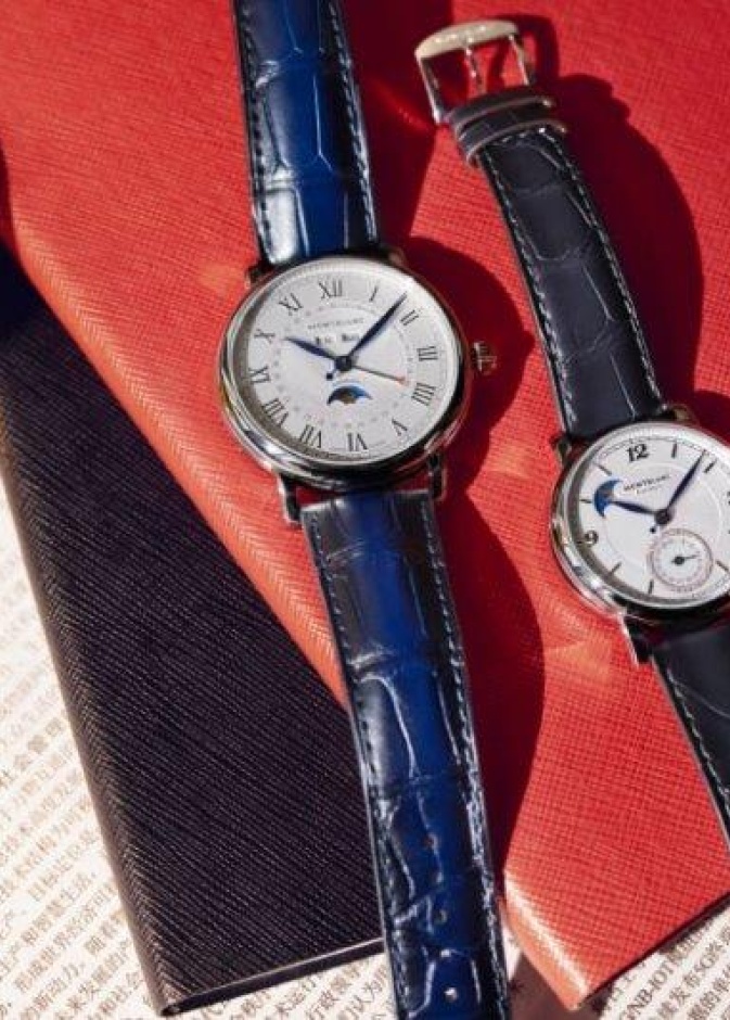 Montblanc StarLegacy