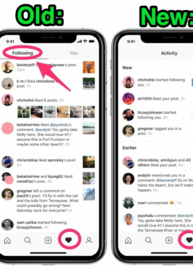  انستقرام تزيل تبويب Following بالكامل من تطبيقها