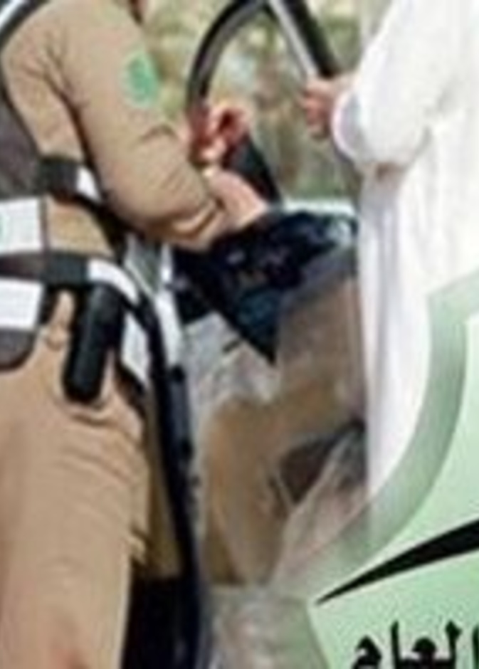 إجراءات تسقيط لوحات السيارة في السعودية