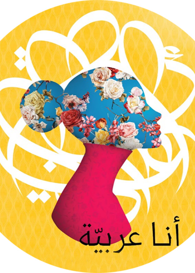 دليلكم الكامل لموسم الرياض 2019 .. أكبر مواسم السعودية