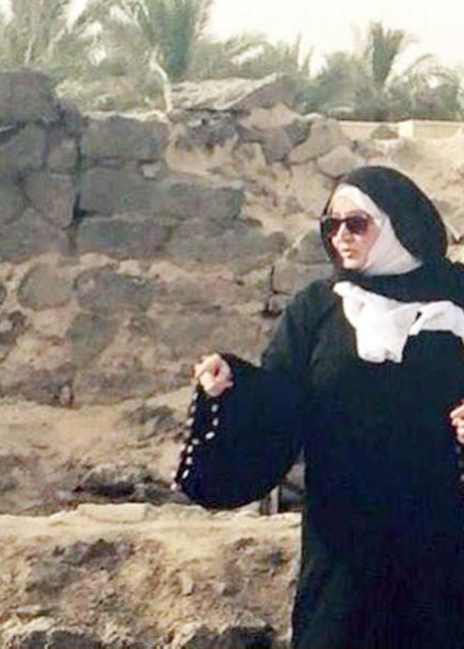 بدور الصالح