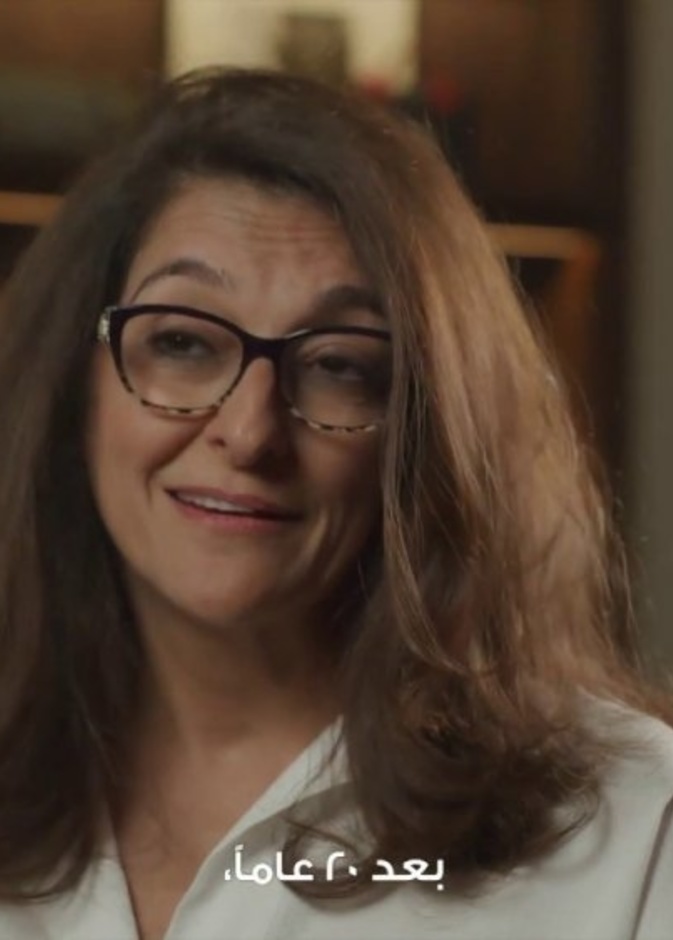 الدكتورة حورية كاظم 