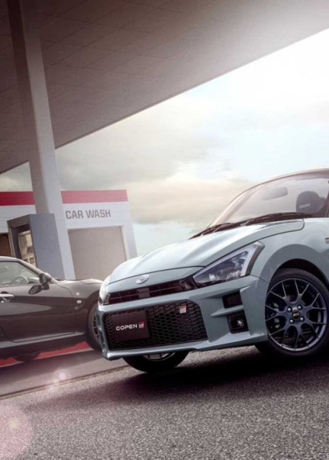 دايهاتسو تكشف عن سيارة كوبيه رياضية أنيقة