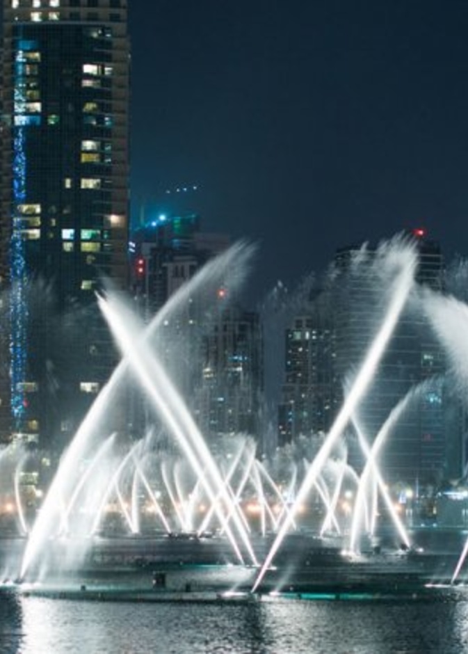 حديقة الخور 