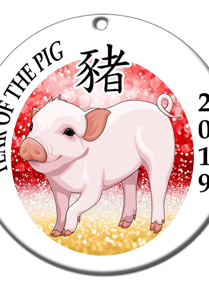 البرج المقابل للعقرب من الأبراج الصينية هو برج الخنزير