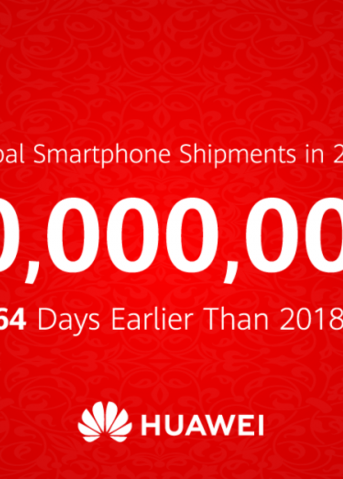 هواوي تعلن شحن 200 مليون هاتف ذكي في وقت قياسي خلال عام 2019