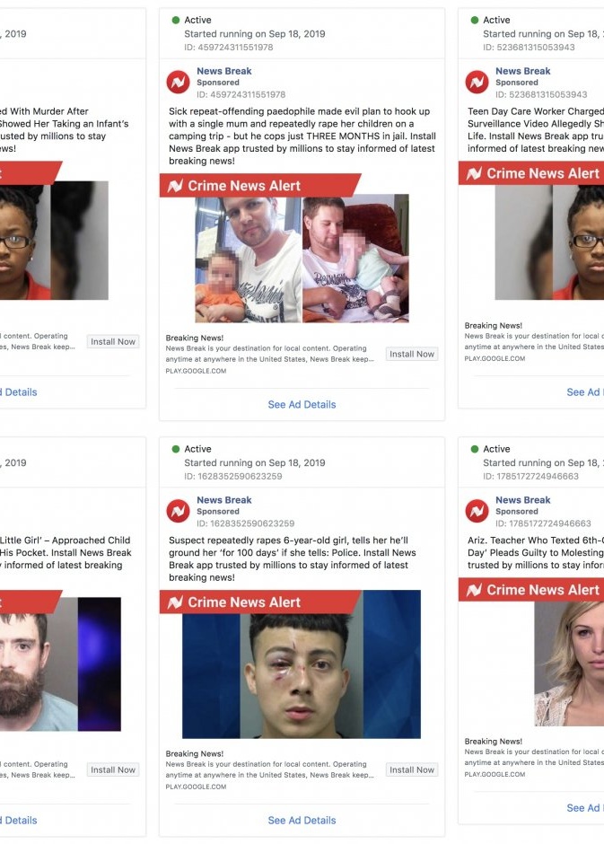 News Break تطبيق يسهّل عليك متابعة الأخبار التي تهمك