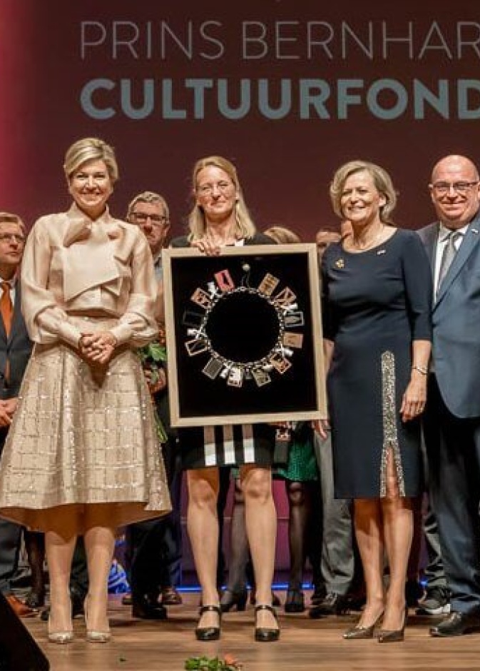 الملكة ماكسيما تسلم جائزة الأمير برنارد الثقافية