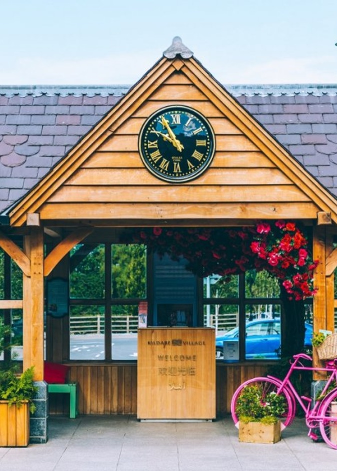 قرية التسوق Kildare Village