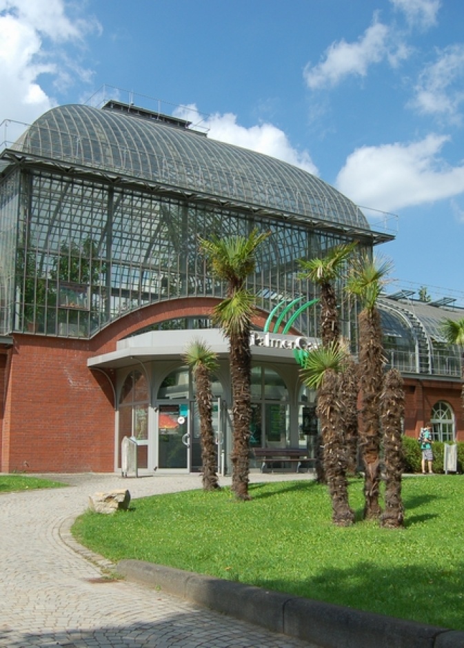 حديقة بالمن غارتن