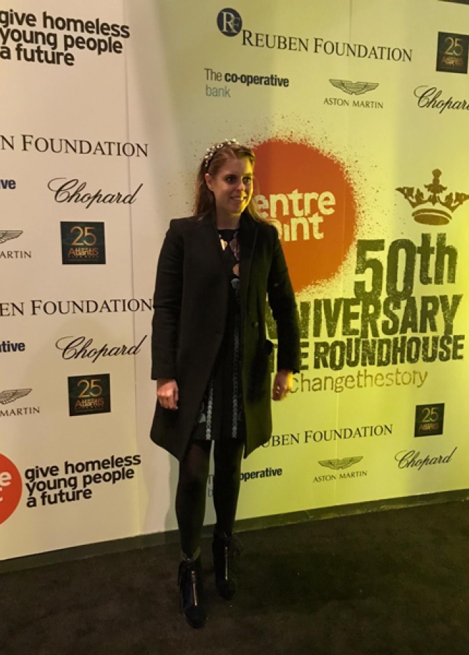 الأمير وليام