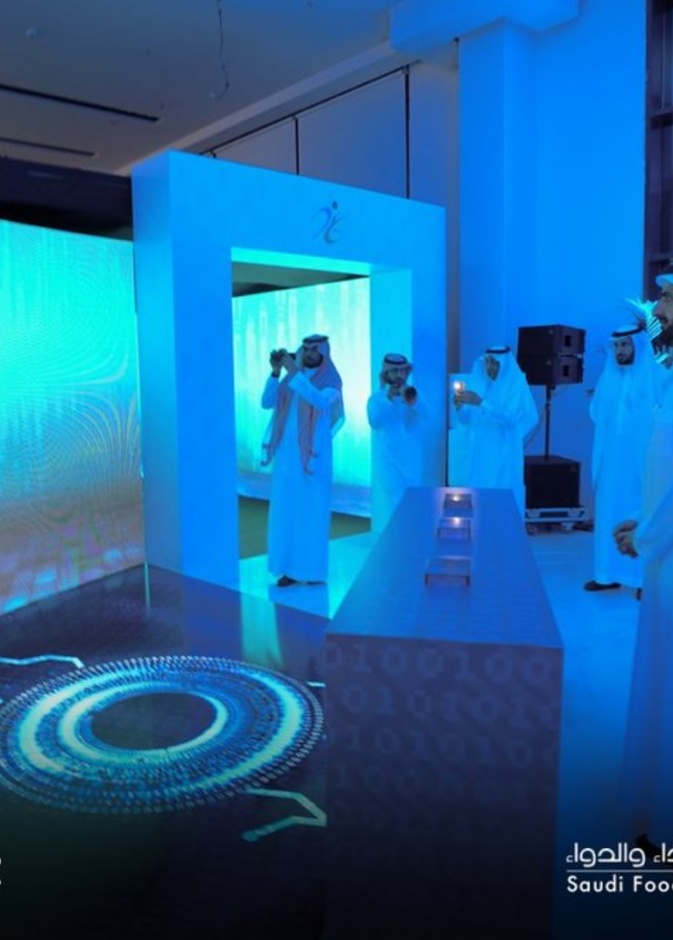 تعرفوا على خدمة سارة وتطبيق طمني التي أطلقتها هيئة الغذاء والدواء 