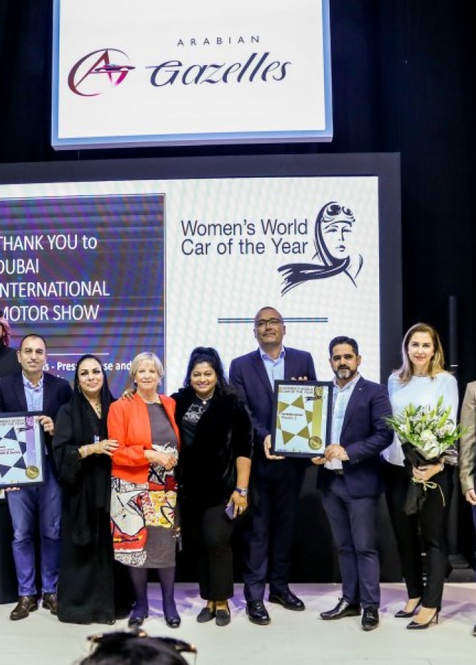 إعلان أسماء الفائزين بفئات جوائز أفضل سيارة في العالم للسيدات 2019