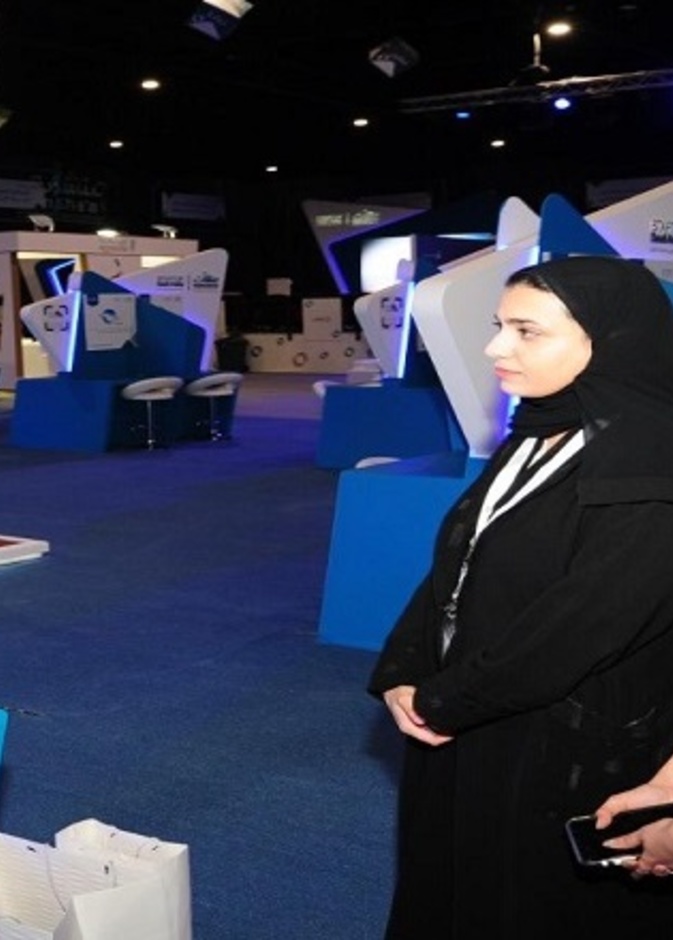 5 طالبات سعوديات يطلقن تطبيق ذكي لمساعدة مرضى ألزهايمر