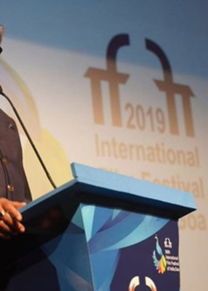 أميتاب باتشان