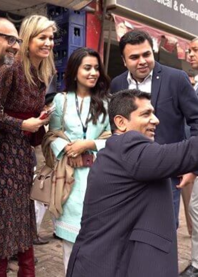 الملكة ماكسيما تزور لاهور