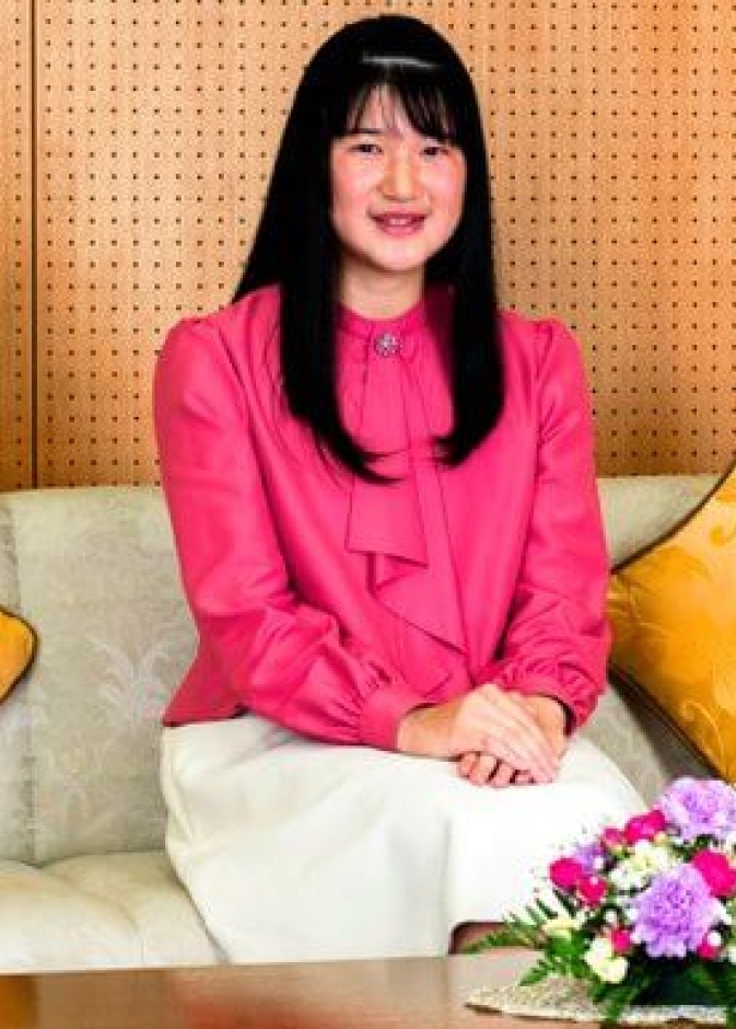 الأميرة أيكو تحتفل بعيد ميلادها الثامن عشر