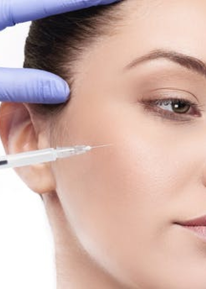 معلومات عن حقن البوتوكس