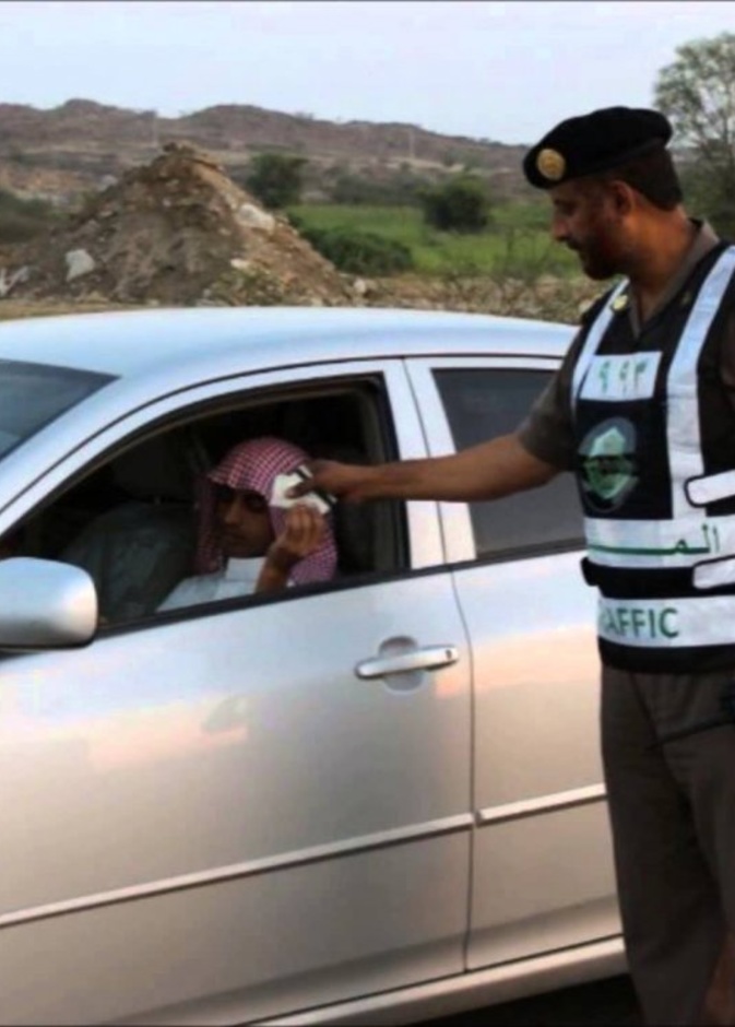 اجراءات اسقاط لوحات السيارة