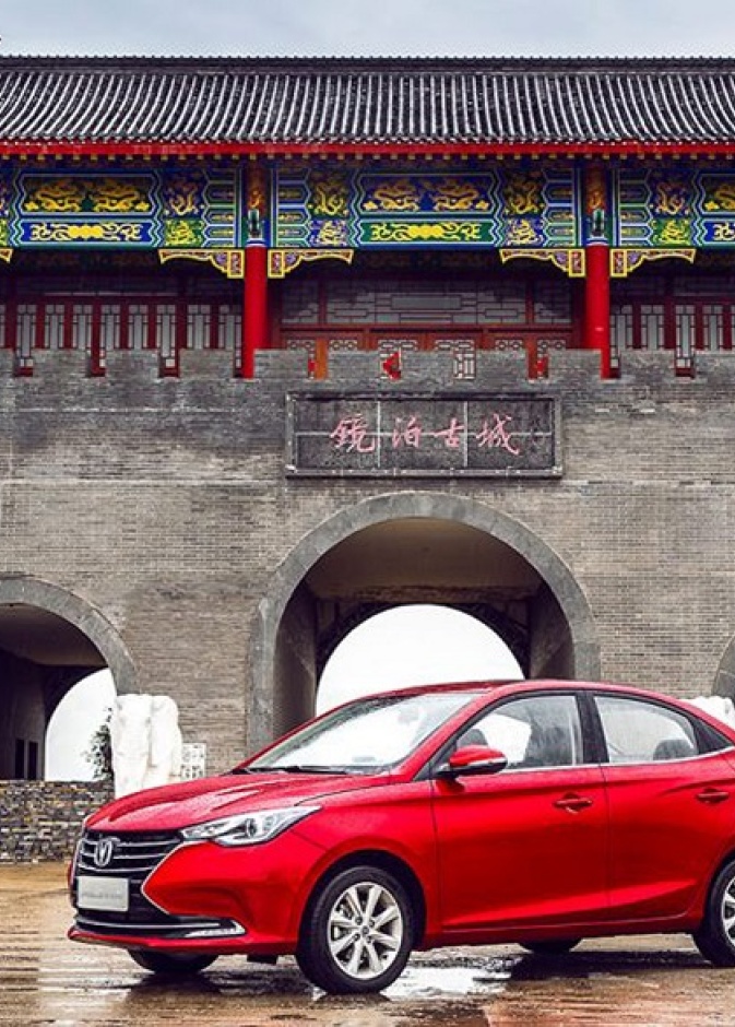 حصلت السيارة على تصميم خارجي معاصر وذي طابع ديناميكي مميز