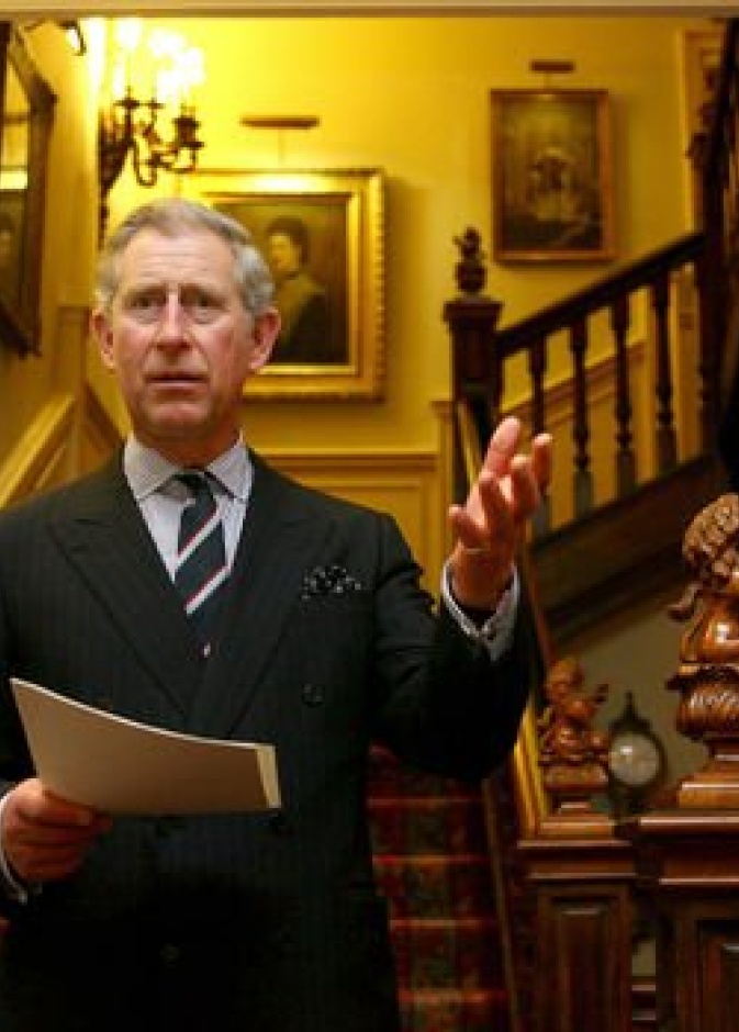 منزل الأمير تشارلز