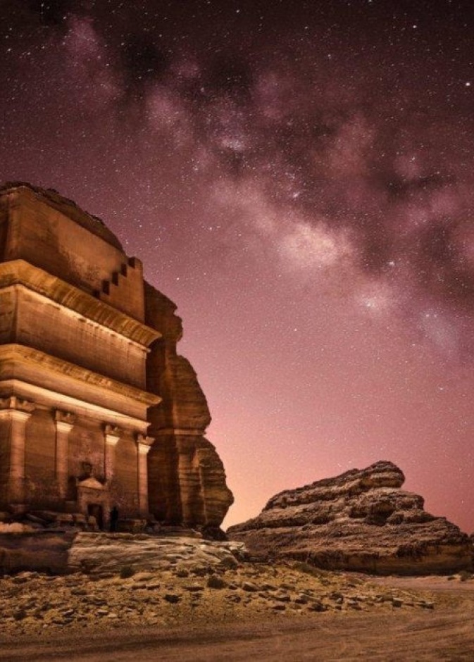 العلا - المملكة العربية السعودية