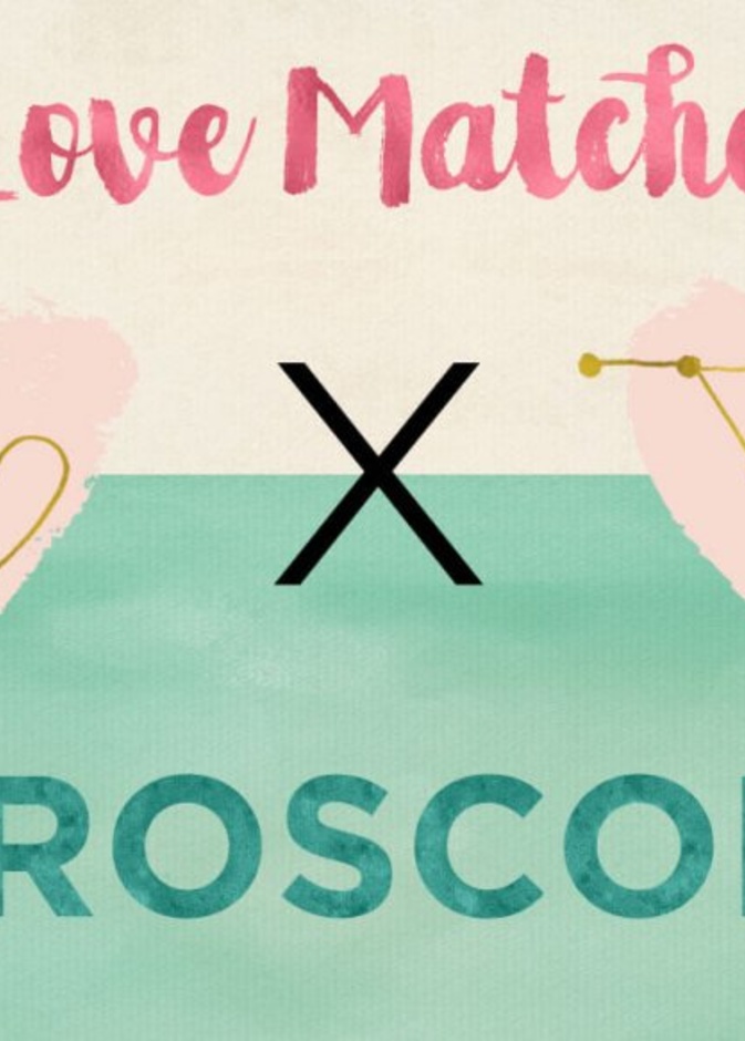 يمكنهما الاعتماد على بعض، ويتوافقان فكرياً