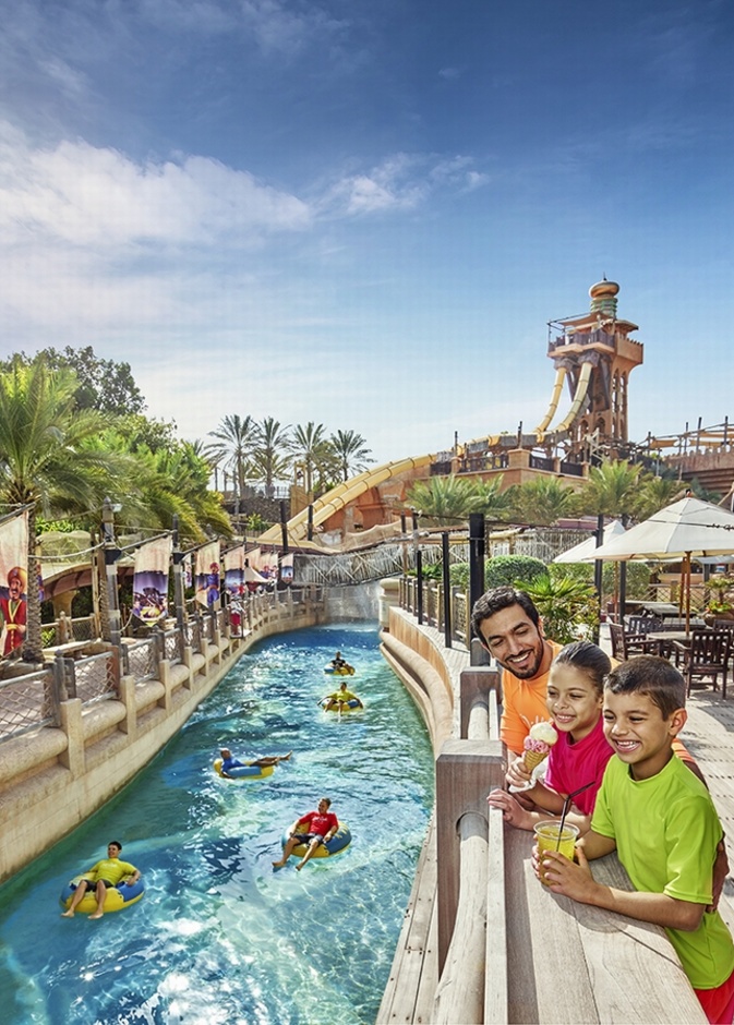 الحديقة المائية وايلد وادي