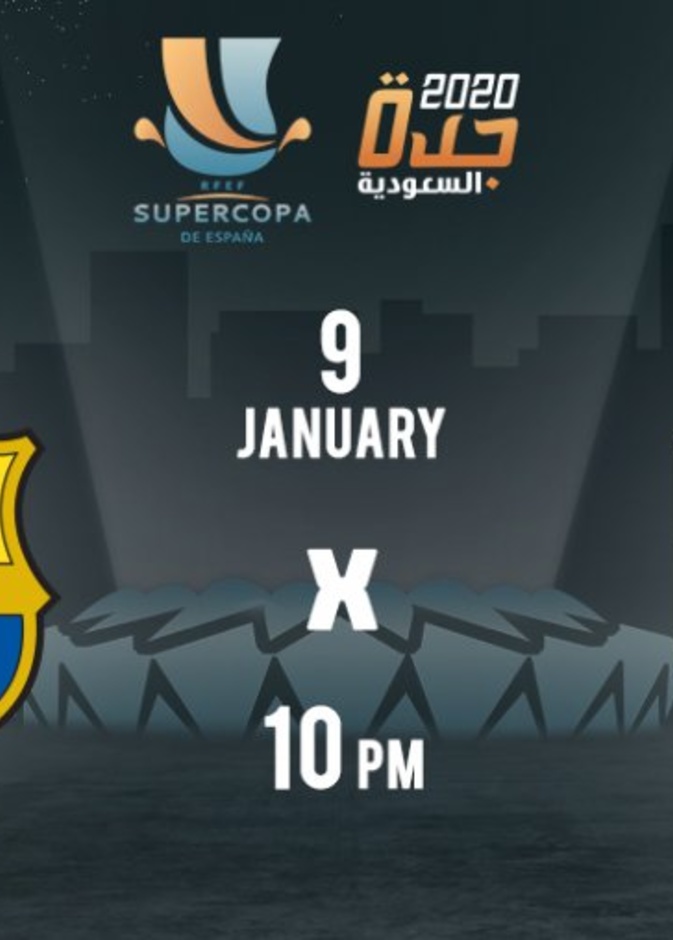 المباراة النهائية لكأس السوبر الاسباني