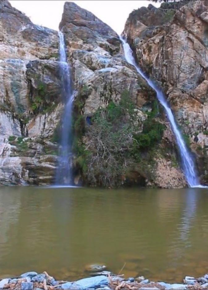 منتزه الشلال 