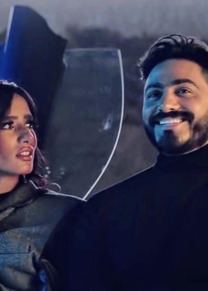 فيلم "الفلوس"